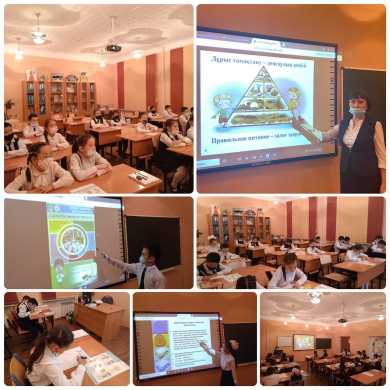 Прошел классный час “правила здорового питания школьников