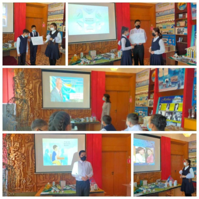 Если бы я был президентом...