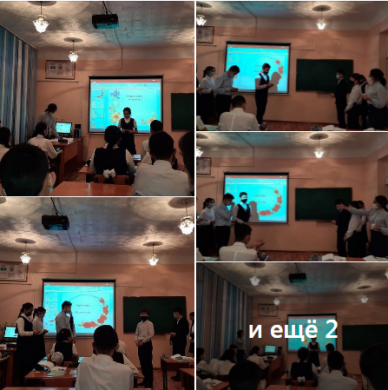 В 8 А классе был проведен открытый урок по самопознанию на тему 