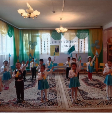 ПРЕЗИДЕНТ, ЛЮБЯЩИЙ СВОЮ СТРАНУ