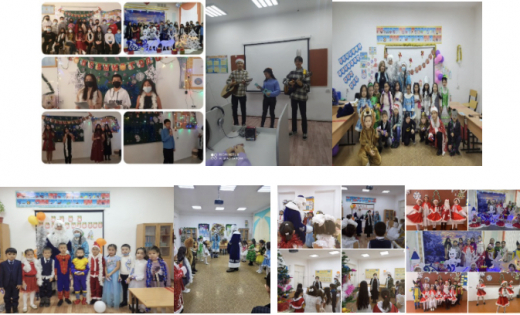Празднование Нового года в общеобразовательной школе №9 информация о проведении