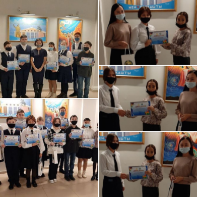 Прошел городской конкурс рисунков 