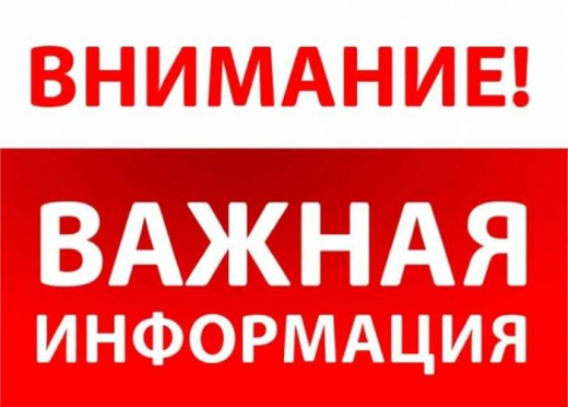 Балқаш қаласының білім бөлімі хабарлайды: Балқаш қаласының метеостанциясының мəліметтеріне сай, бүгін 20.01.2022 жылы ауаның температурасы -9 С, желдің жылдамдығы 6 м/с.