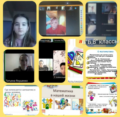 ОӘО жоспарына сәйкес функционалдық сауаттылықты дамытуға 