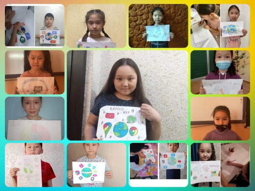 По плану недели развития информационной грамотности” цифровой мир «прошел Конкурс на тему» MediaStart «(»безопасная сеть