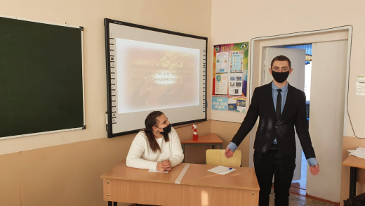 2022 жылдың 7 ақпанында Өзін-өзі тану мұғалімі Науменко О.В. онкүндік аясында 10 сыныптарда 