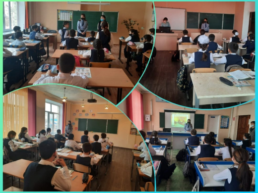 Была организована и проведена лекция на тему: 