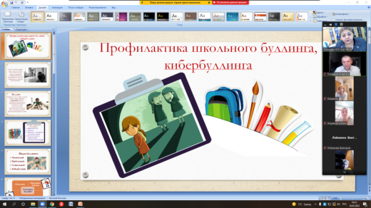 16.03.2022 ж.Балқаш қаласының 