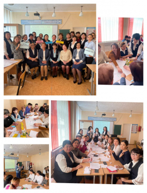 29.03. информация педагогического совета № 4, который прошел в нашей школе в 2022 учебном году по плану