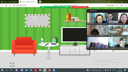 30 марта 2022 года в КГУ «ОШ №10» прошел семинар ИКТ-компетенции на тему: «Образовательная платформа Learnis»для учителей  школ города Балхаш.