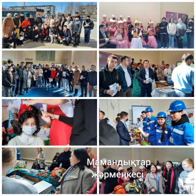 29.03.22. во время весенних каникул учащиеся 9 классов посетили политехнический колледж корпорации 