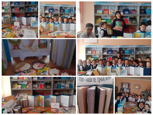 Книга-ключ к веселью