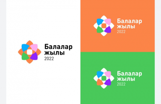 2022 год Детский год