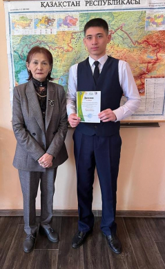 На предметной олимпиаде по географии 