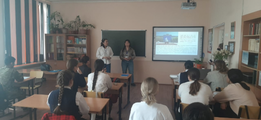 Ертеңгі лайықты мамандық                               