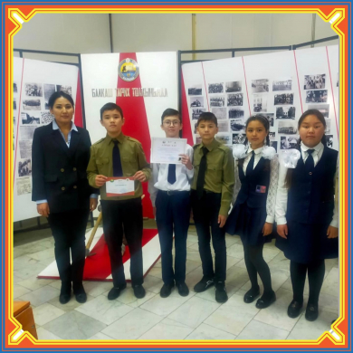 Молодой летописец 2022