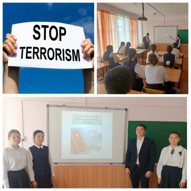 19 мая 2022 года были организованы лекции на тему «Религиозный экстремизм – угроза миру и стабильности» с учащимися 9-х и 10-х классов.