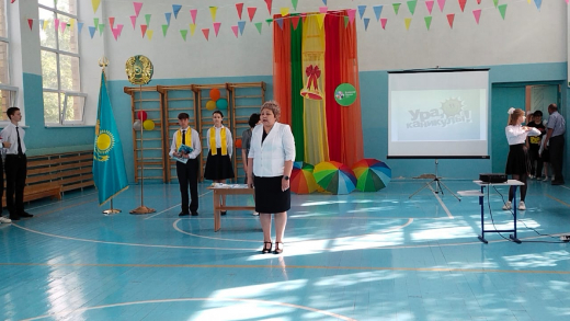 Здравствуй, лето красное! Лето безопасное!