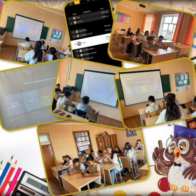 Компьютерная грамотность