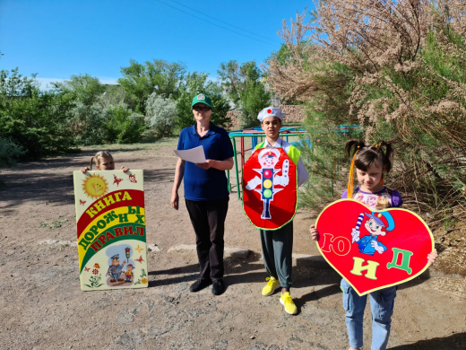 3 маусымда біздің 