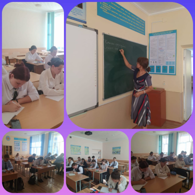 При написании открытого диктанта учащиеся показали хорошие показатели.