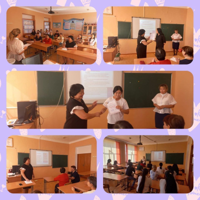 День труда-это светлый праздник, который объединяет всех граждан нашей страны. 26.09.22 дня в КГУ “общеобразовательная школа N5” отдела образования города Балхаш управления образования Карагандинской области отмечается 