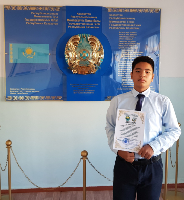 5 октября 2022 года прошёл городской конкурс Абайских чтений «Ұлылардың ұлысы - Абай».