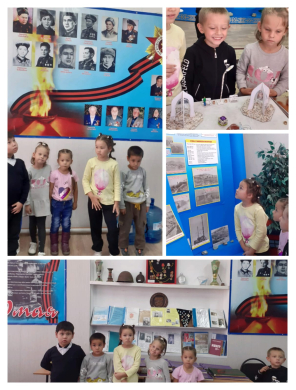 11  октября в  рамках недели исторической грамотности в предшкольном классе  ребята посетили школьный музей,