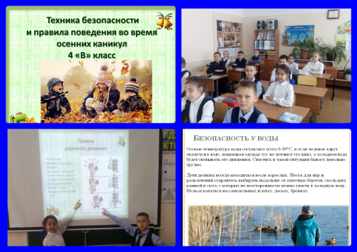 Міне, 1-ші тоқсан аяқталды. 