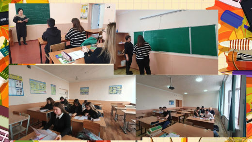 Во время осенних каникул по  плану школы проводятся дополнительные занятия с учащимися по восполнению пробелов знаний, а так же подготовка  десятого и одиннадцатых классов к итоговой аттестацию и ЕНТ.