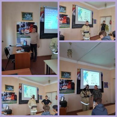 Сегодня, 4 ноября учащиеся 9 класса приняли участие в интеллектуальной игре «В мире профессий».