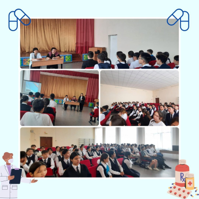 Среди учащихся 7-11 классов главный специалист Центра СПИД г. Балхаш Батырбекова Айгул Батырбековна отметила, что «если ты думаешь о завтрашнем дне, не выходи на наркотики!» провели час беседы на тему