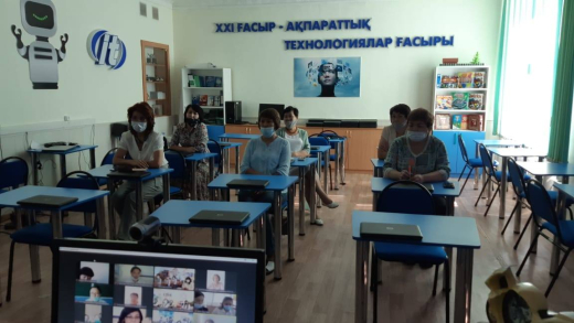 Жаңа 2021-2022 оқу жылы қарсаңында 23-24 тамызда  оқытудың ашықтығын арттыру, оқыту жүйесіндегі инновациялық процестерді ынталандыру мақсатында тамыз қалалық секциялық отырыстары өткізілді.