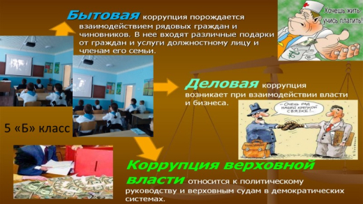 Мы за новый справедливый Казахстан!