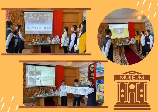 Классный час «Тәуелсіздік- ата-бабам аңсаған» с 8 Ә класса проведен в краеведческом музее нашей школы.