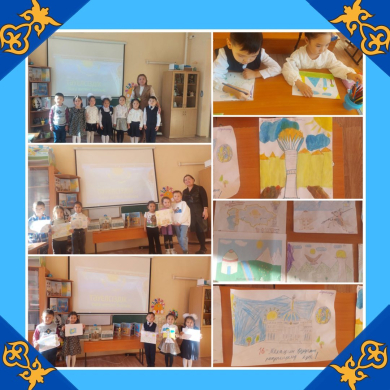 В классах предшкольной подготовки был проведен конкурс рисунков на тему