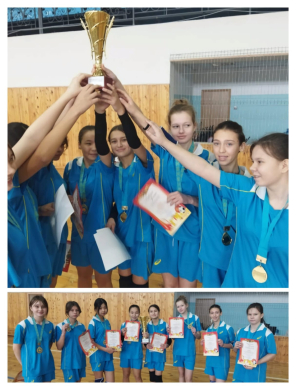 В рамках мероприятий, посвящённых Году ребенка, команда девочек нашей школы приняла участие в городских соревнованиях по волейболу,   и заняли 1 место. Поздравляем наших девочек, так держать!