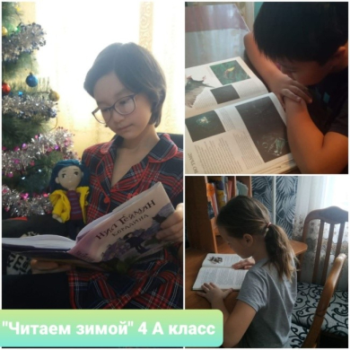 Демалыс-бұл қызықты саяхаттар, қызықты кездесулер мен ашылулар, достарыңызбен қарым-қатынас жасаудың тамаша уақыты.