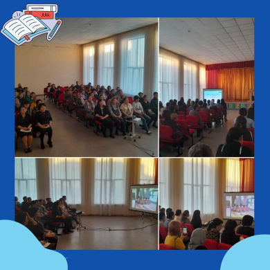 19.01.2023 күні  сағат  17.00-де  мектептің 5-11 сыныптың ата-аналарына онлайн  жүйесінде Қарағанды облысының білім басқармасы басшысының төрағалығымен облыстық ата аналар жиналысы ұйымдастырылып  өткізілді. 