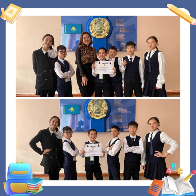 Молодой экоклуб 