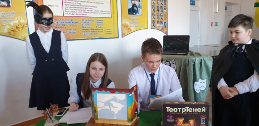 28 января учащиеся 10 школы приняли активное участие в городском форуме  «Оқуға құштар мектеп».