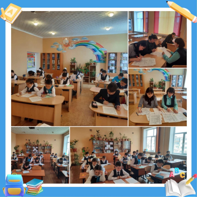 В 3-4 классах прошел внутришкольный этап математической олимпиады 