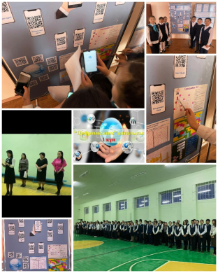 06 февраля состоялось открытие недели развития компьютерной и информационной грамотности 