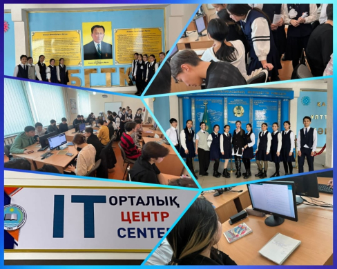 В соответствии с планом недели развития компьютерной и информационной грамотности 