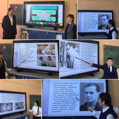 В рамках темы 