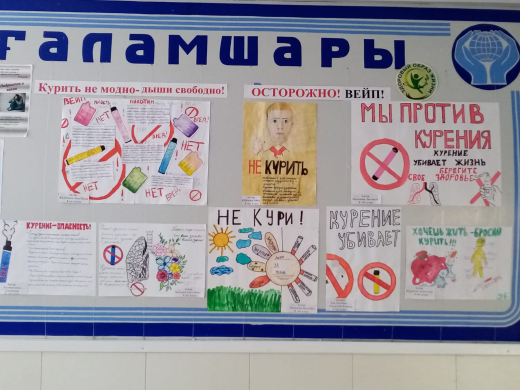 За последние годы мы уже успели привыкнуть к людям, которые вместо обычных сигарет курят электронные.