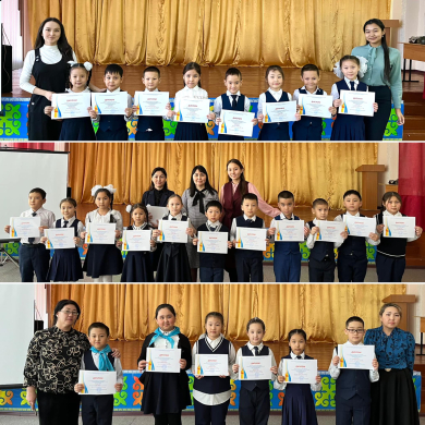 Во 2-4 классах прошел внутришкольный этап республиканской олимпиады по общеобразовательным предметам.