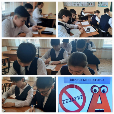 Школьники написали диктант на тему 