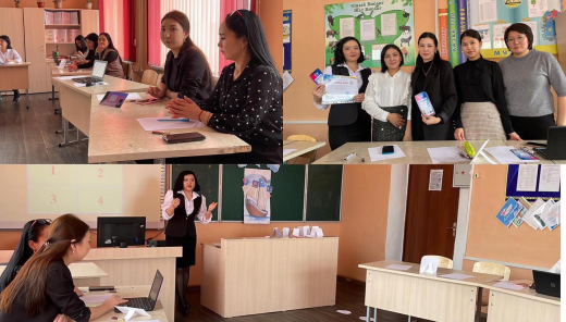 Учитель биологии, молодой специалист Караталова Зарина Сериковна провела мастер-класс на тему 