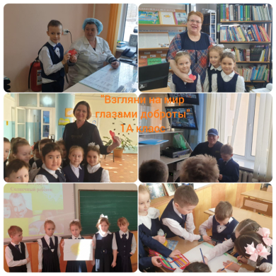 27 февраля 2023 года в КГУ «Общеобразовательная школа № 10» отдела образования города Балхаш управления образования Карагандинской области открылся Месячник инклюзивного образования.